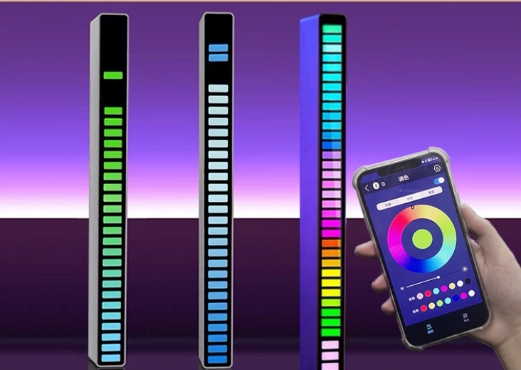 Modos de iluminación del modelo; la oferta individual incluye una barra.